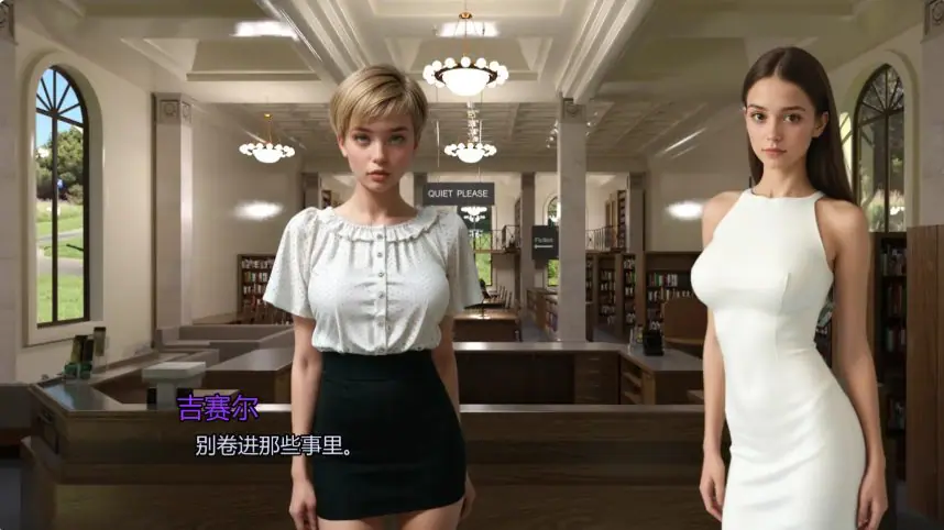 【PC/安卓/AI汉化/欧美/熟女/SLG游戏/1.93G】奥古斯塔的叛逆少女之家 (Augusta’s Home For Wayward Girls) P.2 AI汉化版 PC+安卓+欧美SLG+1.93G