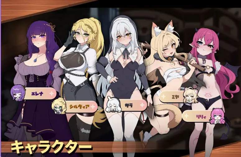 【PC/官中/日式/SLG游戏/2.10G】 背德圣职者与鸡尾酒 —— 被洗脑的祈祷者们  Ver1.05 官中版+全回想+日式SLG游戏+2.10G