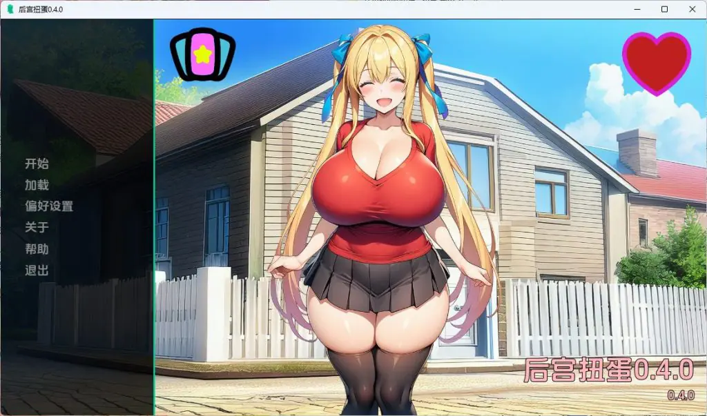 【PC/安卓/汉化/日式/SLG游戏/5.60G】 后宫扭蛋（Harem Gacha） Ver0.7.0 汉化版+PC+安卓+日式SLG游戏+5.60G
