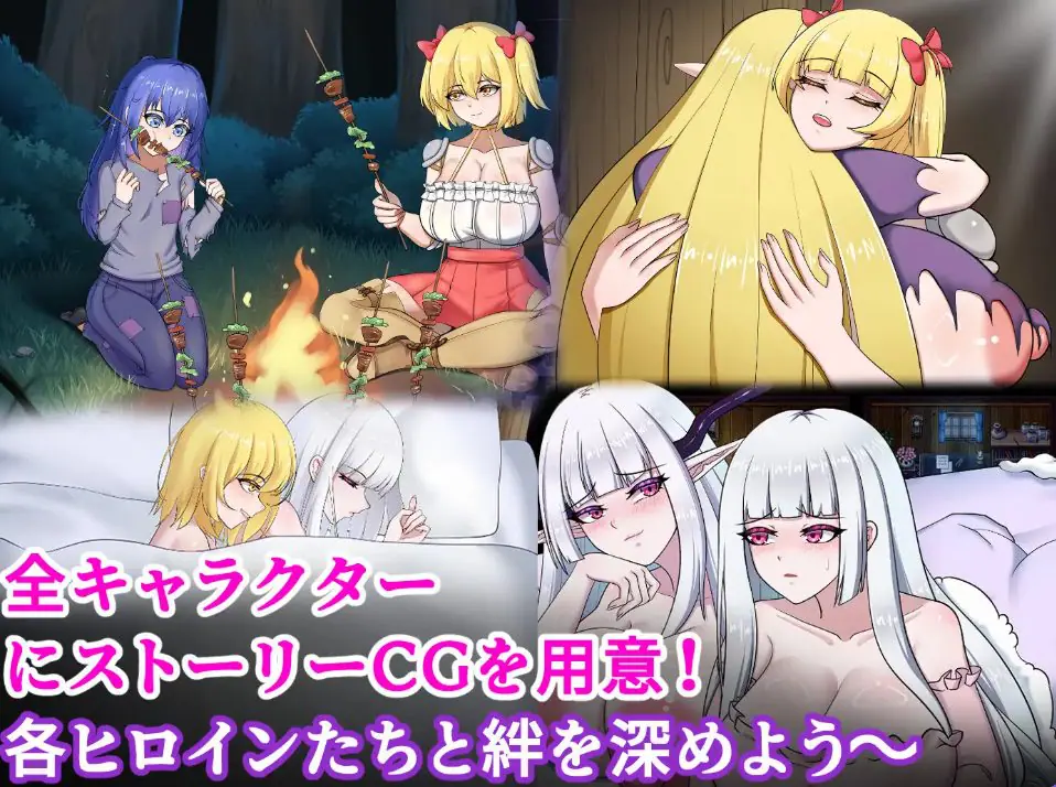 【PC/官中/日式/RPG游戏/1.20G】 雾深之村 （霧深き村） Ver1.1.0 官中版+日式RPG游戏+1.20G