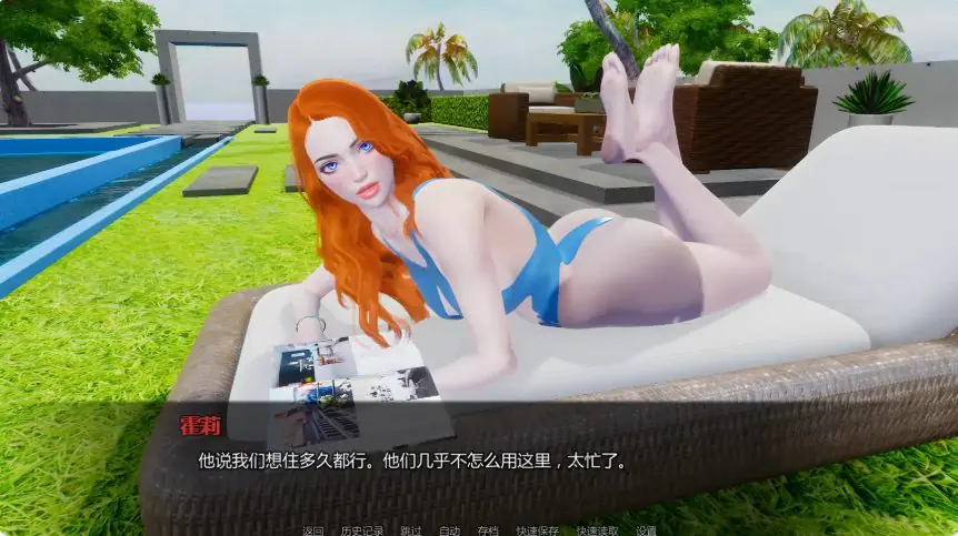 【PC/安卓/AI汉化/欧美/SLG游戏/6.08G】黑暗复仇 (Dark Vengeance) Ver0.4.1AI汉化版+PC+安卓+欧美SLG游戏+6.08G