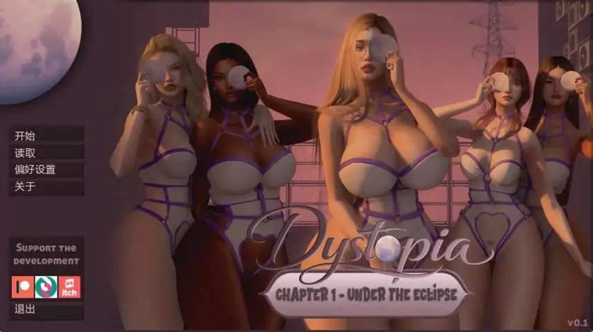 【PC/安卓/AI汉化/欧美/SLG游戏/2.15G】反乌托邦日蚀之下 (Dystopia: Under the Eclipse) Ver0.2.2 AI汉化版+PC+安卓+欧美SLG游戏+2.15G