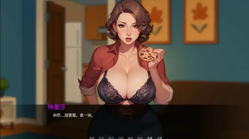 【PC/安卓/汉化/日式/SLG游戏/2.60G】 都市热浪 （UrbanHeat） Ver0.2.3 汉化版+PC+安卓+日式SLG游戏+2.60G