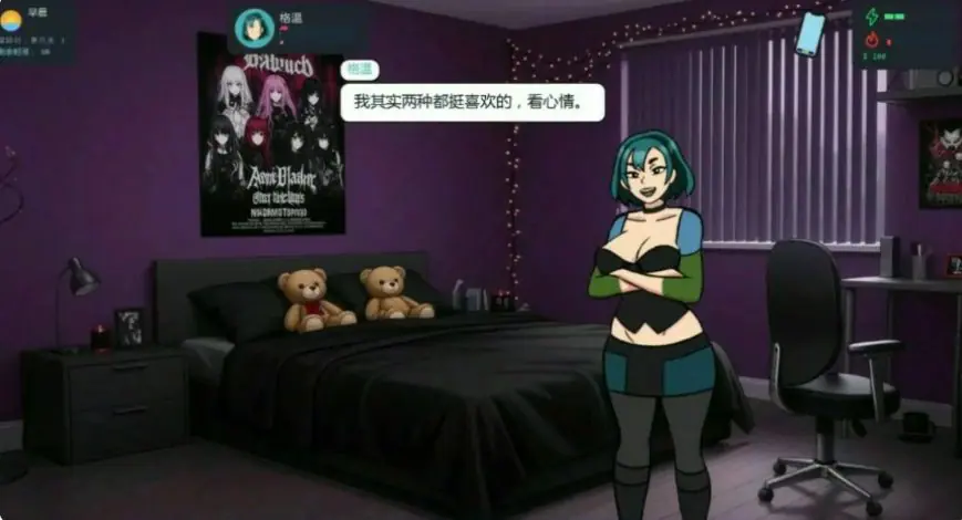 更新【日式SLG/动态】 大学生活 College Traits v0.13 汉化版 【PC+安卓 1.40G】