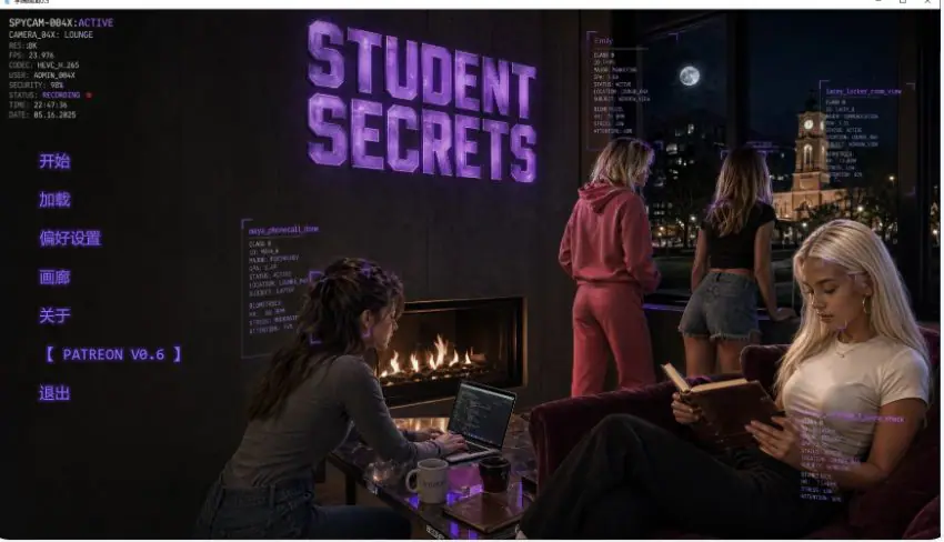 【PC/安卓/汉化/欧美/SLG游戏/3.30G】 学园暗面 （Student Secrets） Ver0.7 汉化版+PC+安卓+欧美SLG游戏+3.30G