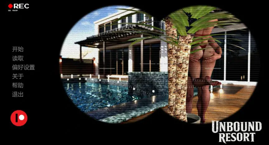 【PC/安卓/AI汉化/欧美/SLG游戏/2.12G】自由度假村 (Unbound Resort) Ver0.47 AI汉化版+PC+安卓+欧美SLG游戏+2.12G
