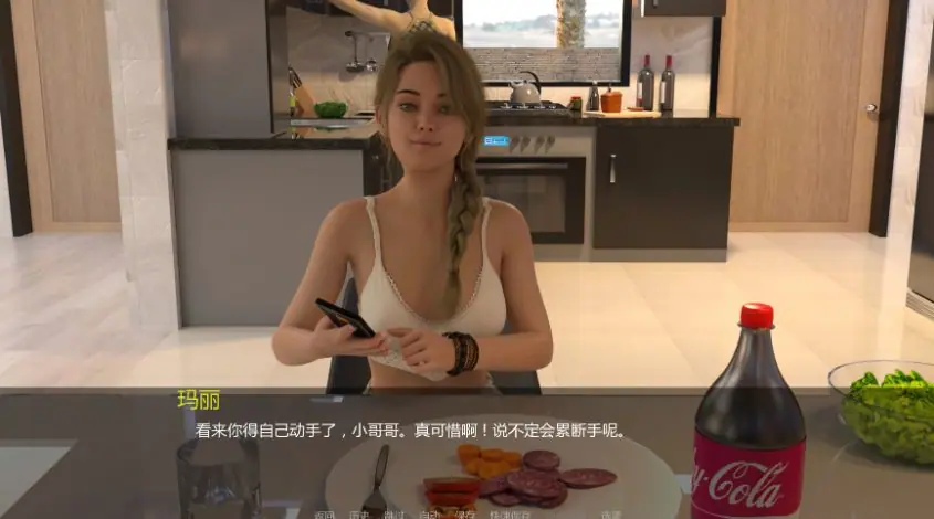 【PC/安卓/汉化/欧美/SLG游戏/4.20G】 熟女农场 （MILFing Fields） Ver0.2.20 汉化版+PC+安卓+欧美SLG游戏+4.20G