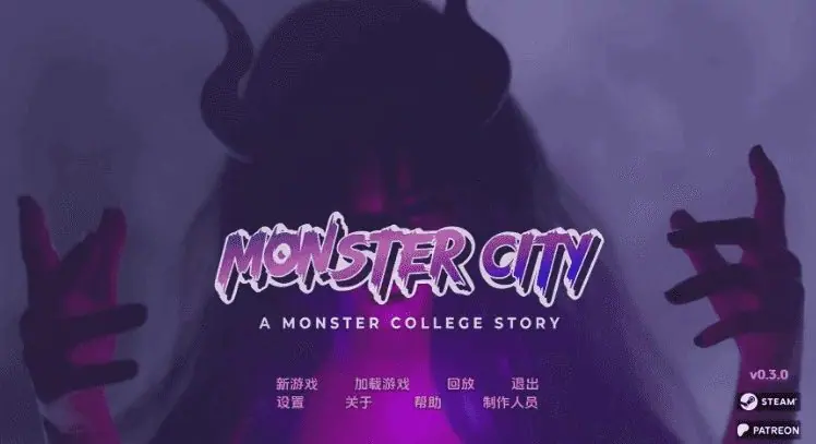 【PC/安卓/AI汉化/欧美/SLG游戏/5.07G】怪兽城：怪兽学院物语 (Monster City: A Monster College Story) Ver1.0.1 AI汉化版+PC+安卓+欧美SLG游戏+5.07G